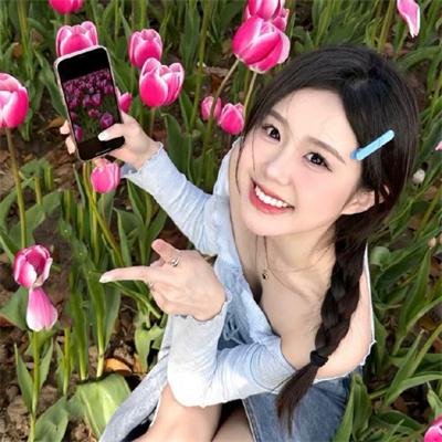 瘟家妹