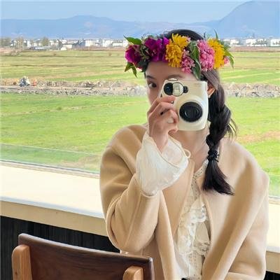 二八青春